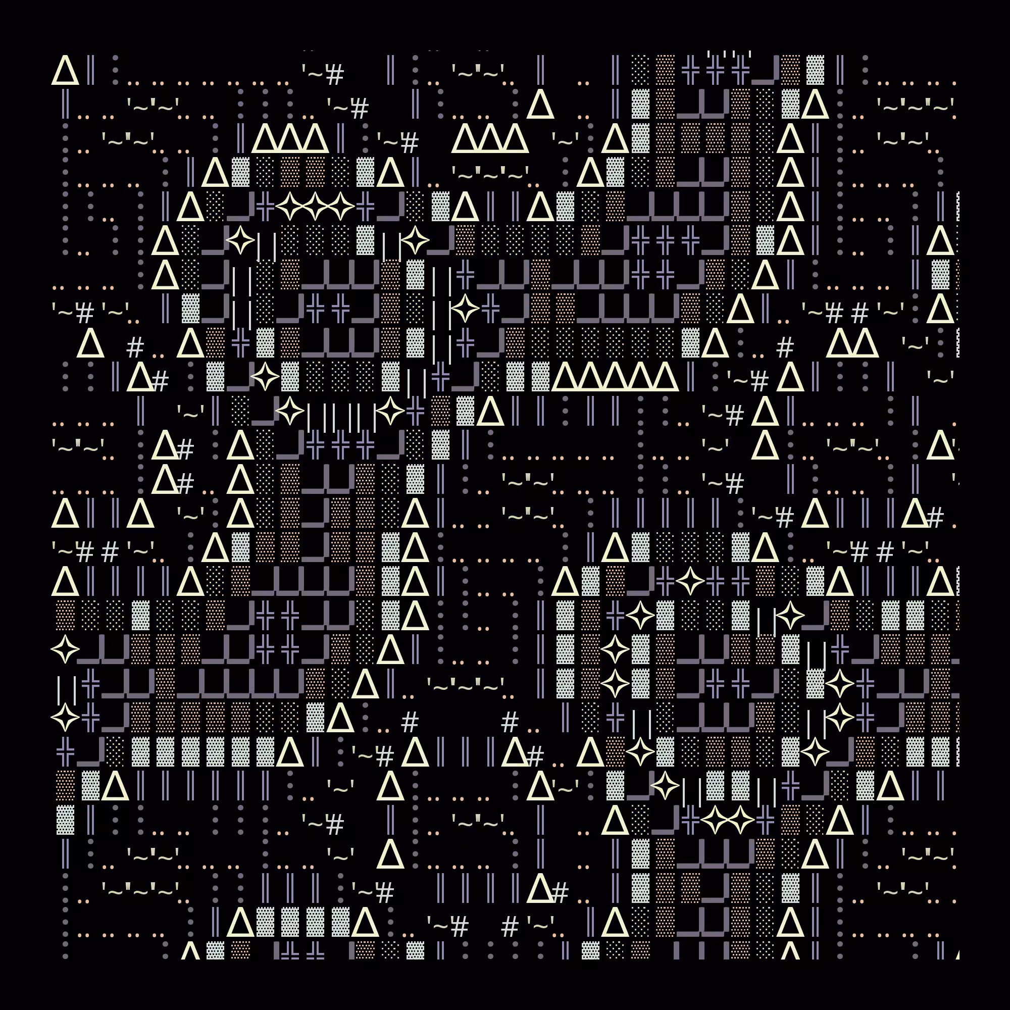 g l y p h #209703