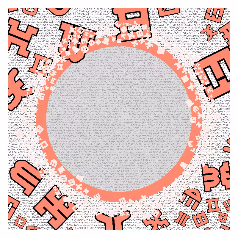 CHAOS AND COSMOS - Cosmology of oneself v2 #29