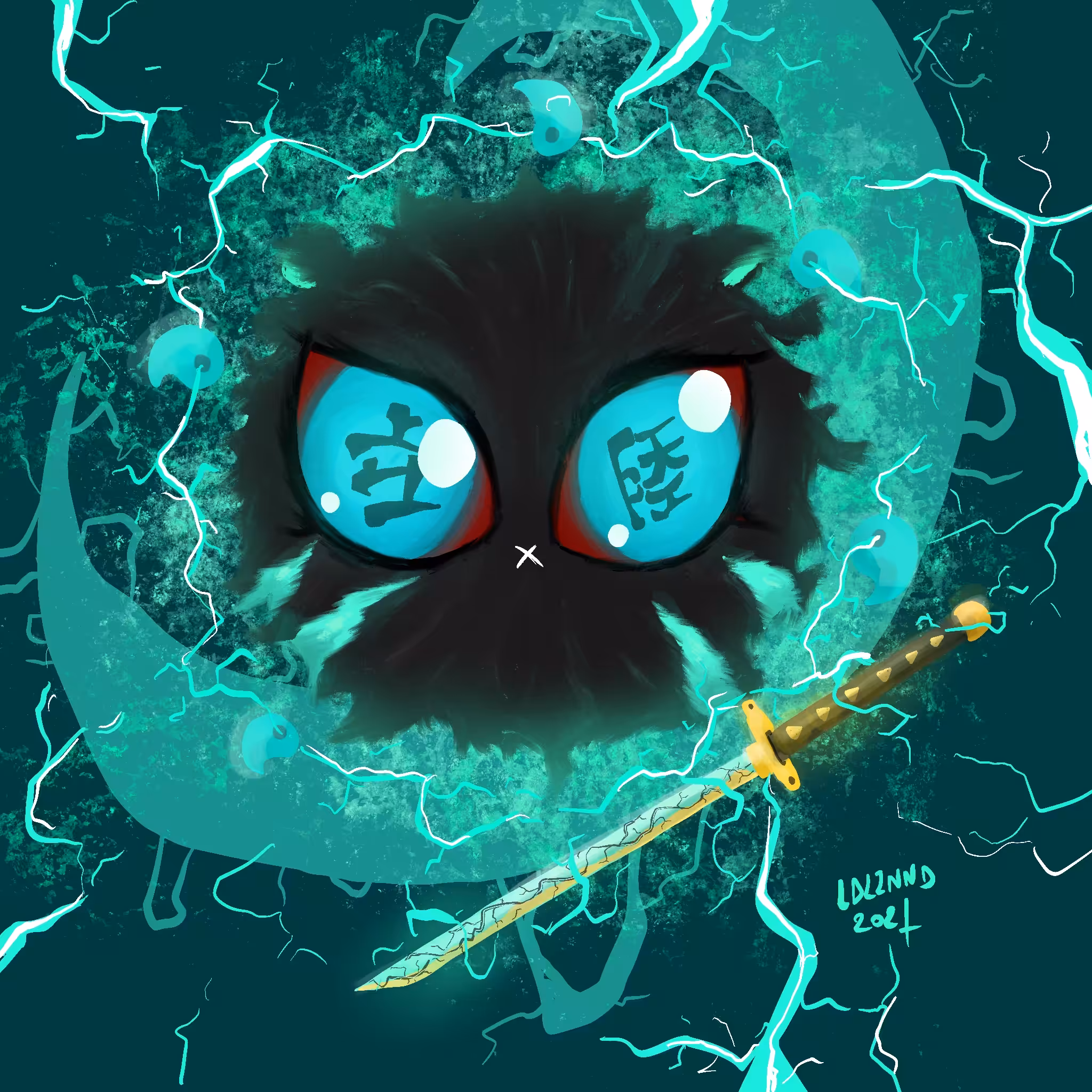 Kaigaku