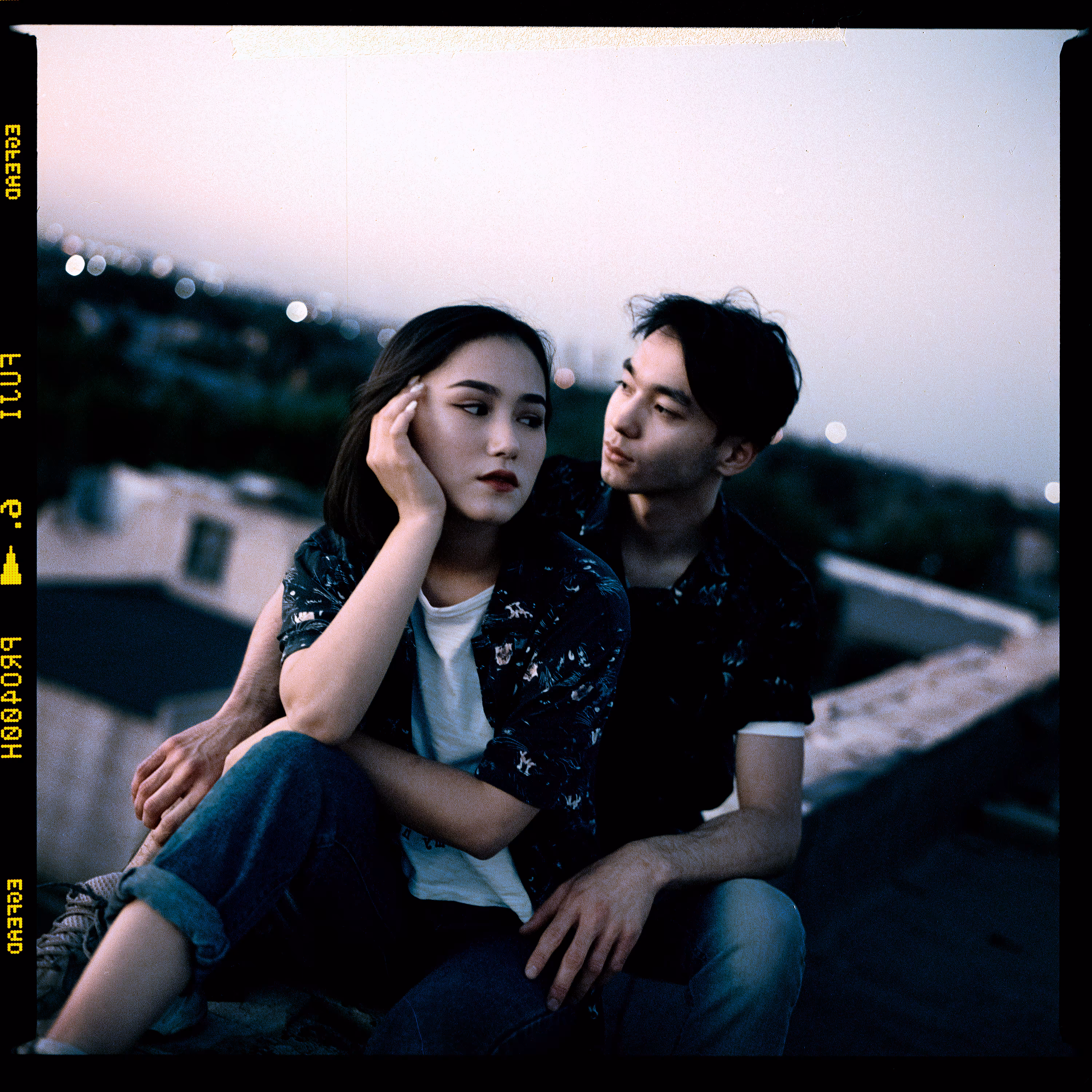 When We Were Young #2