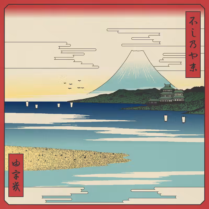 ukiyo-e seascape #161