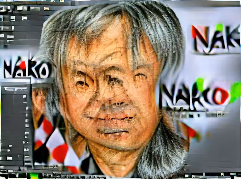 Abraham's First Works: Nakamoto