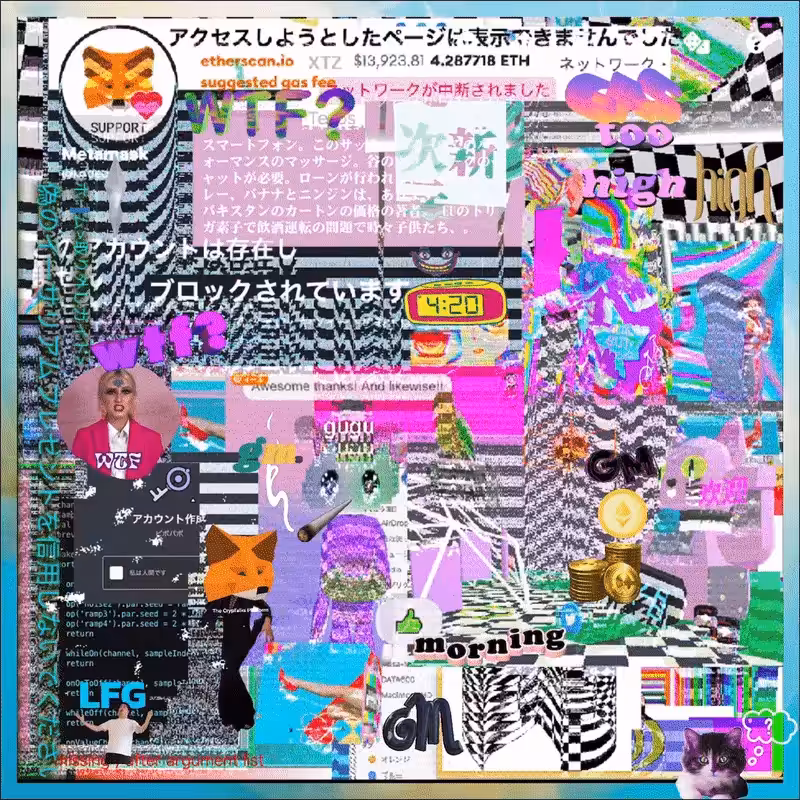 ｉ𝐌 αĻώΔㄚ𝐙 ђᎥᎶℍ