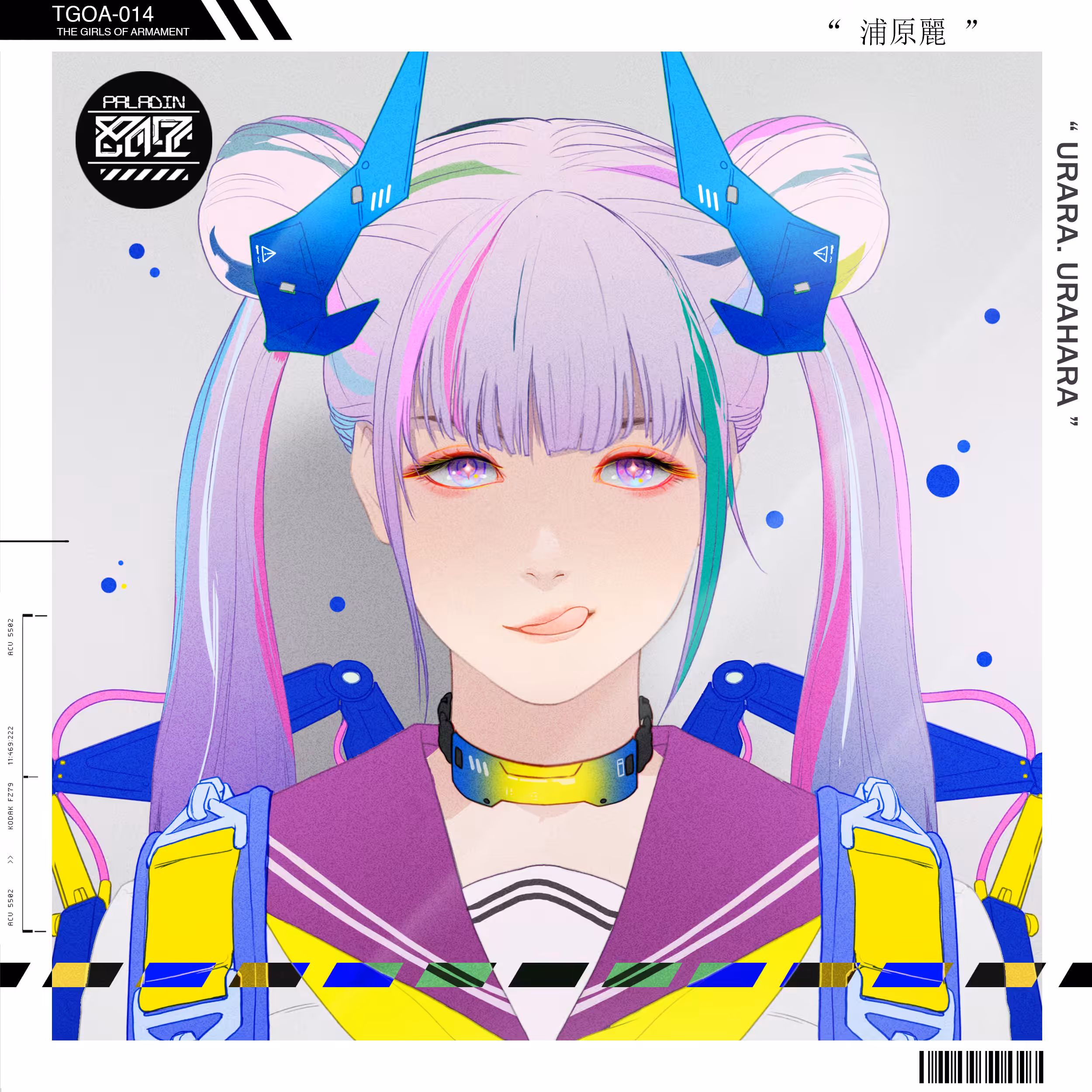 TGOA-014 " URARA. URAHARA "
