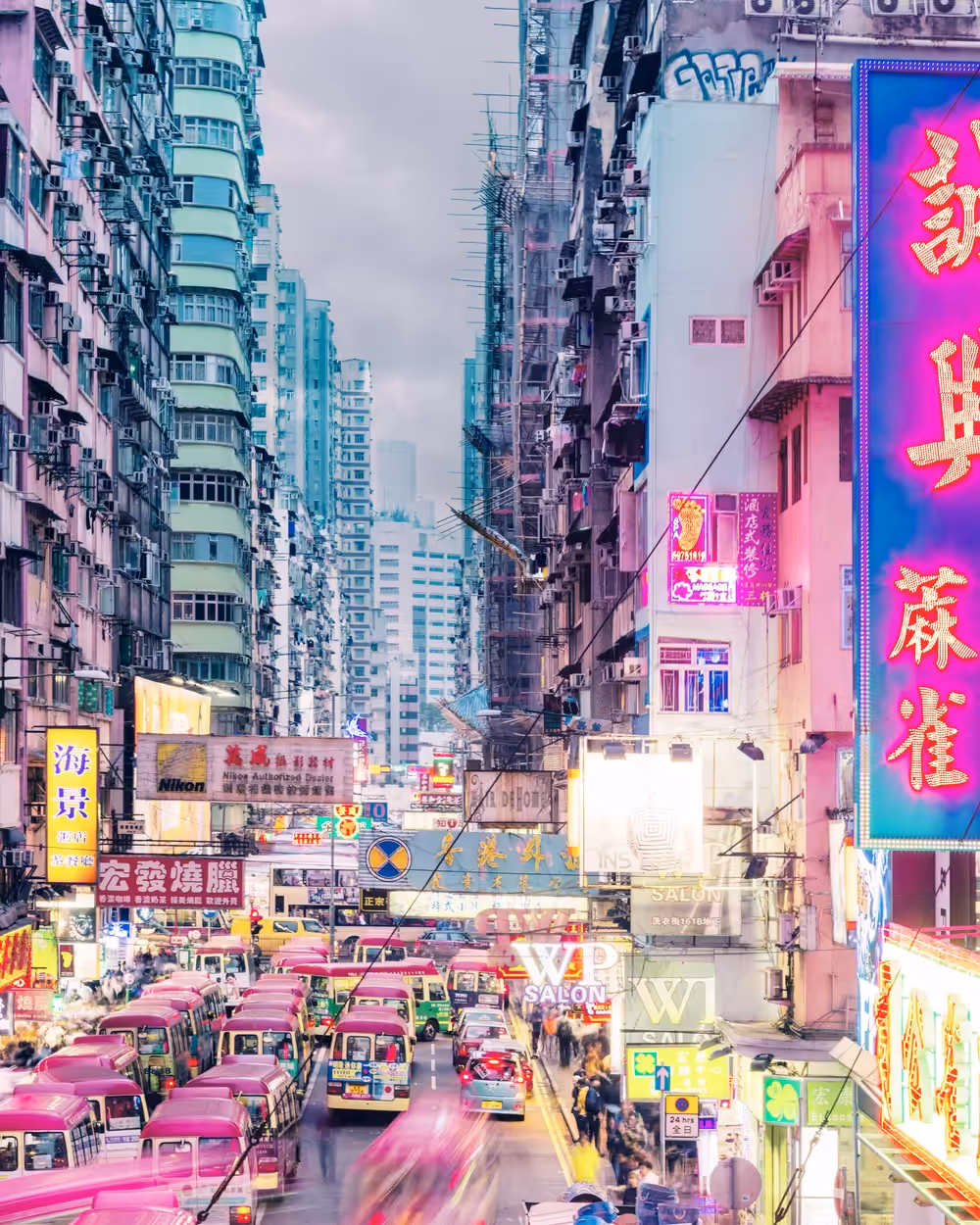 Hong Kong Hustle