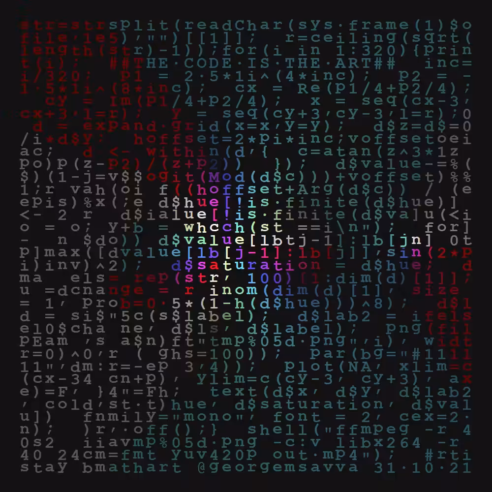The code is the art 2