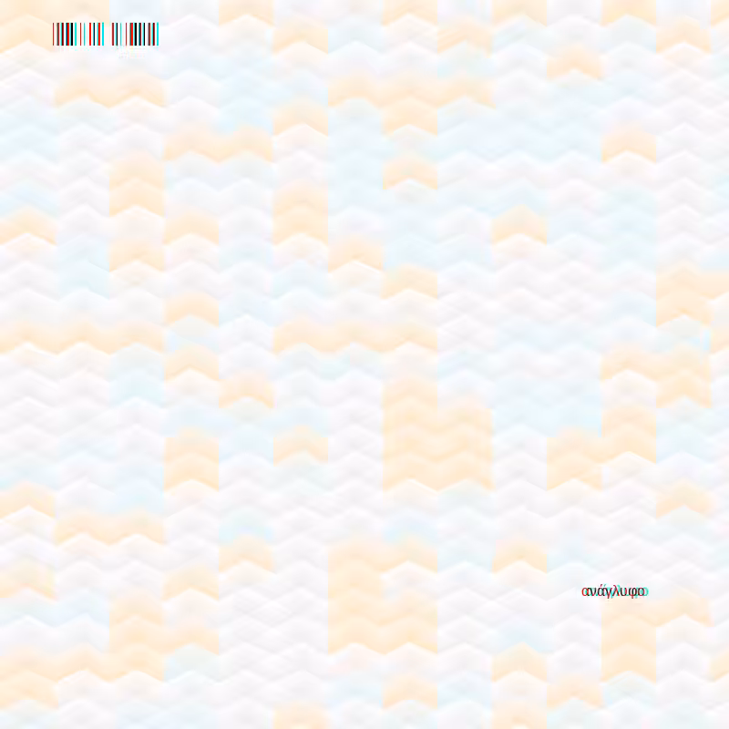 anaglyphic - Clouds #72