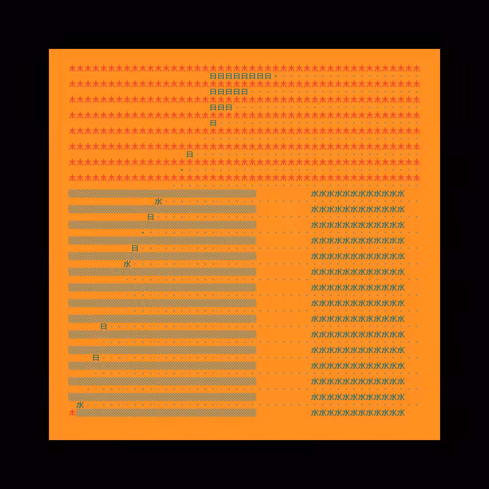 Cosmic Type #123