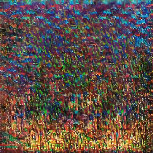 Abstract Art Machine Output #14