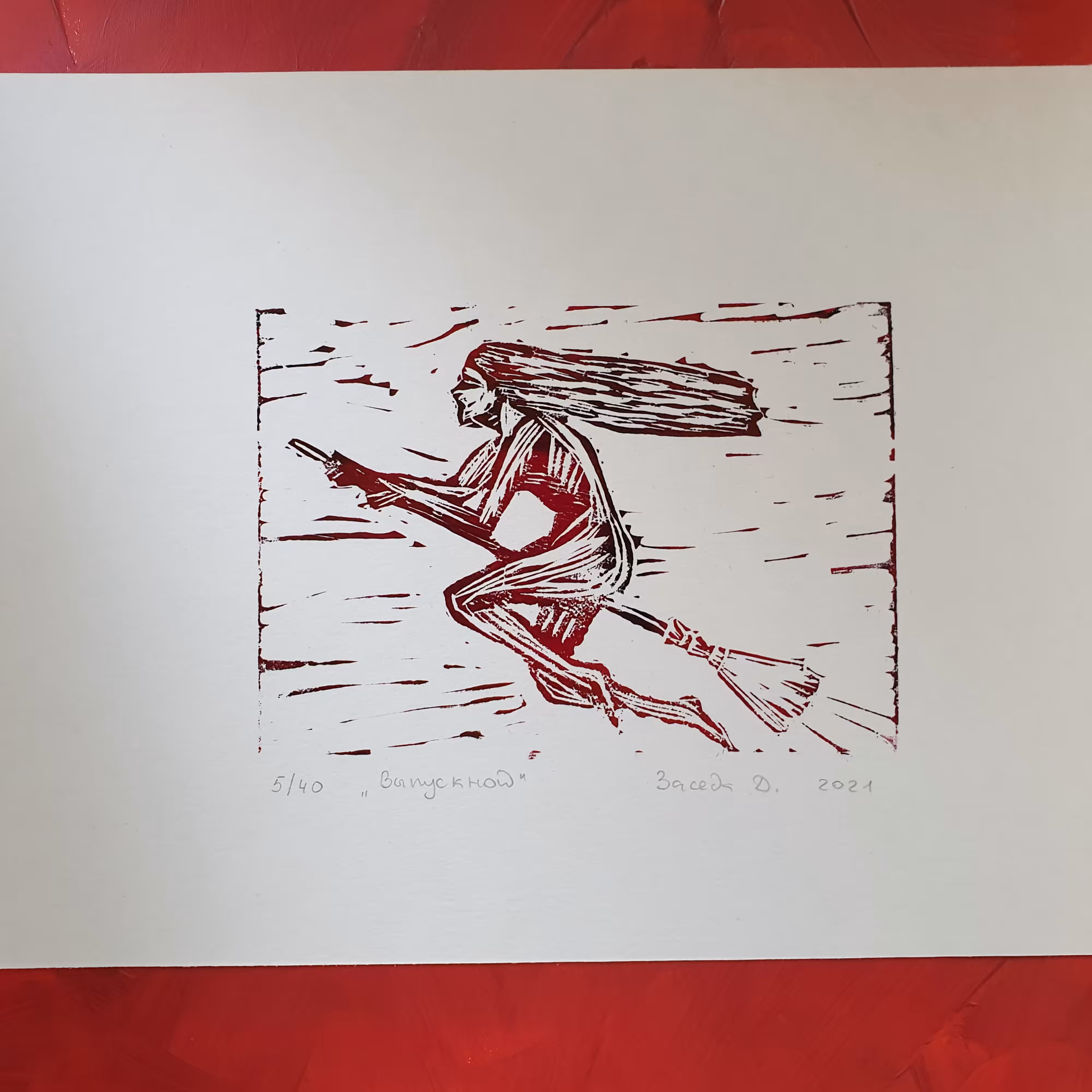 Linocut-2
