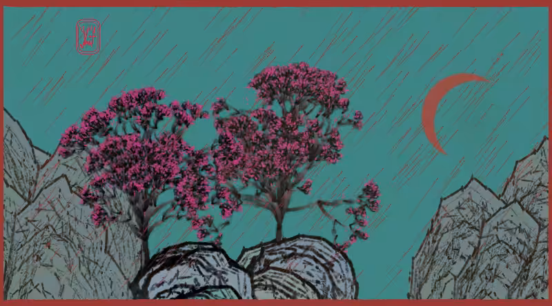 Bloom in the rain #93
