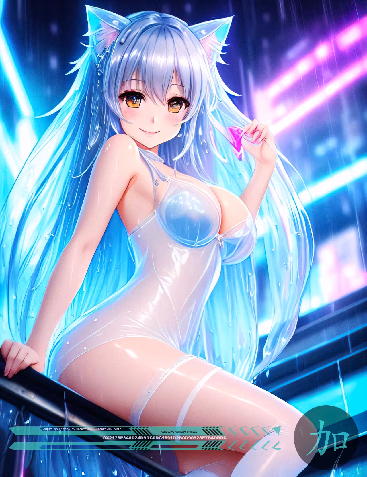 ⭐️Cyber CUTIES⭐️ #2532