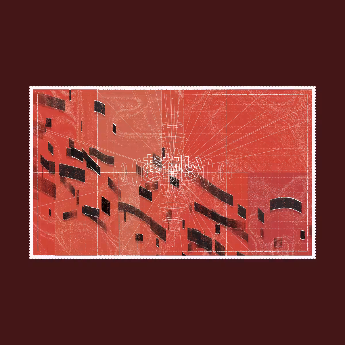 ONE YEAR STAMP #27