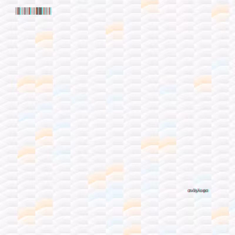 anaglyphic - Clouds #93