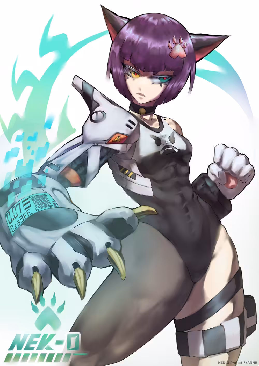 Anne, the Night Eye