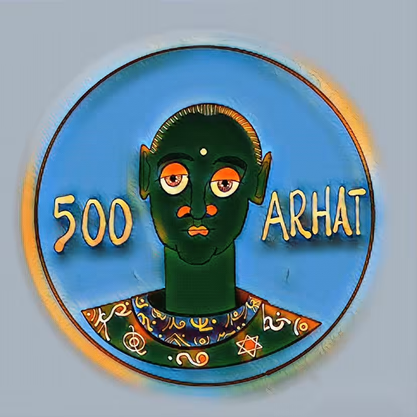 500 ARHAT Series 22 No. 139