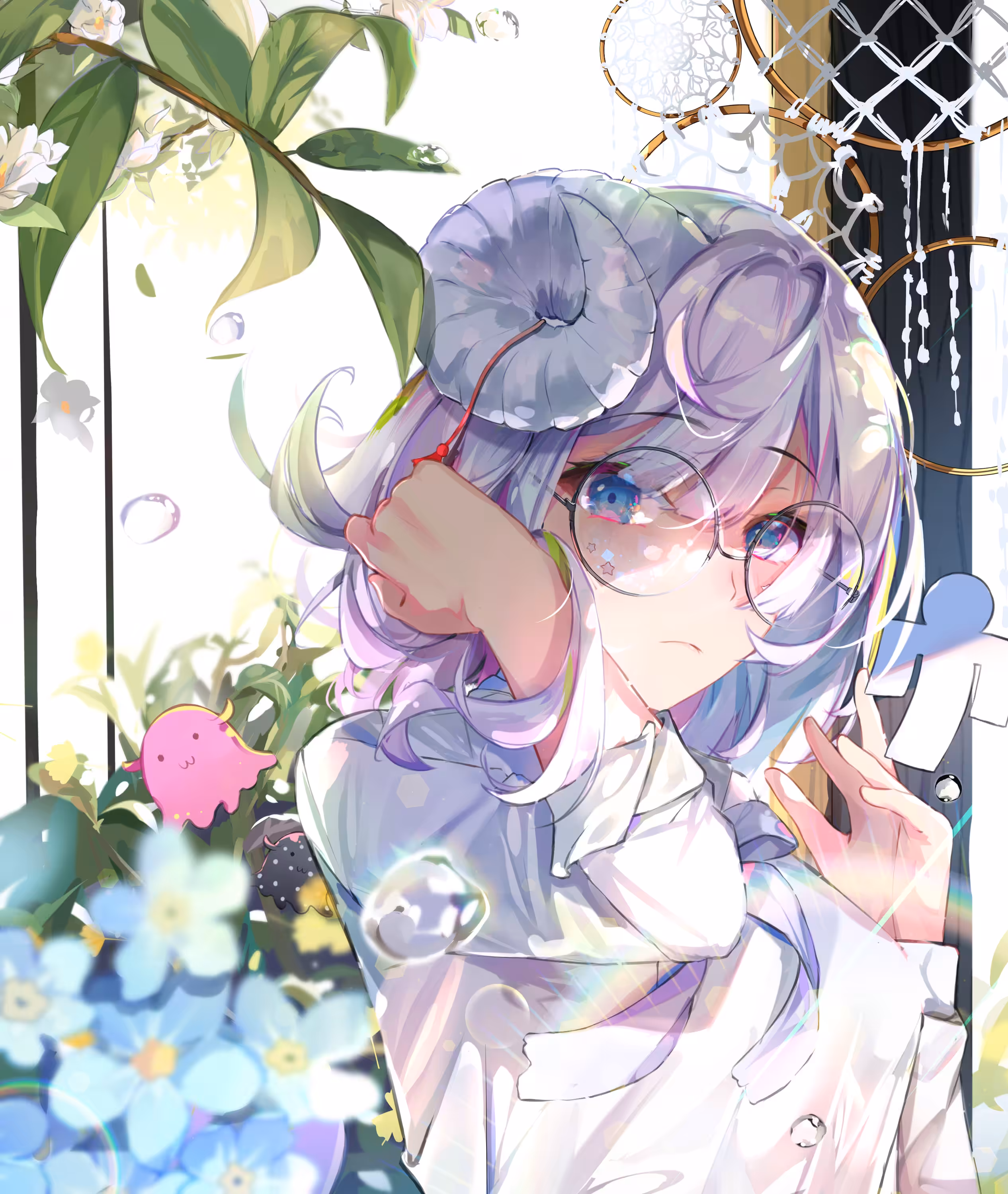Shiro