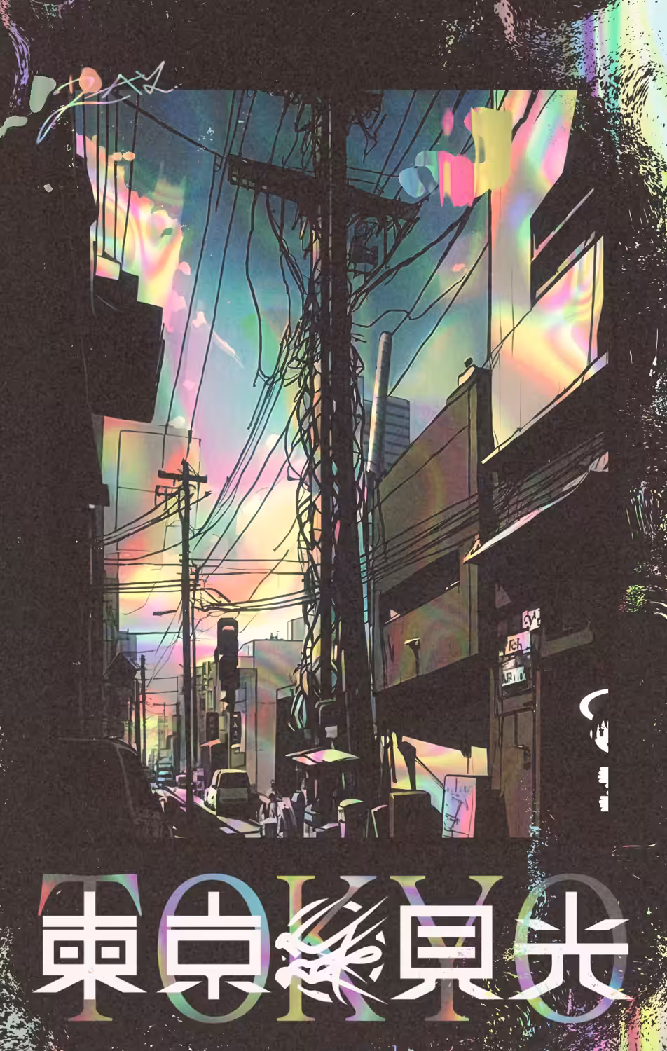 Tokyo Journey #76