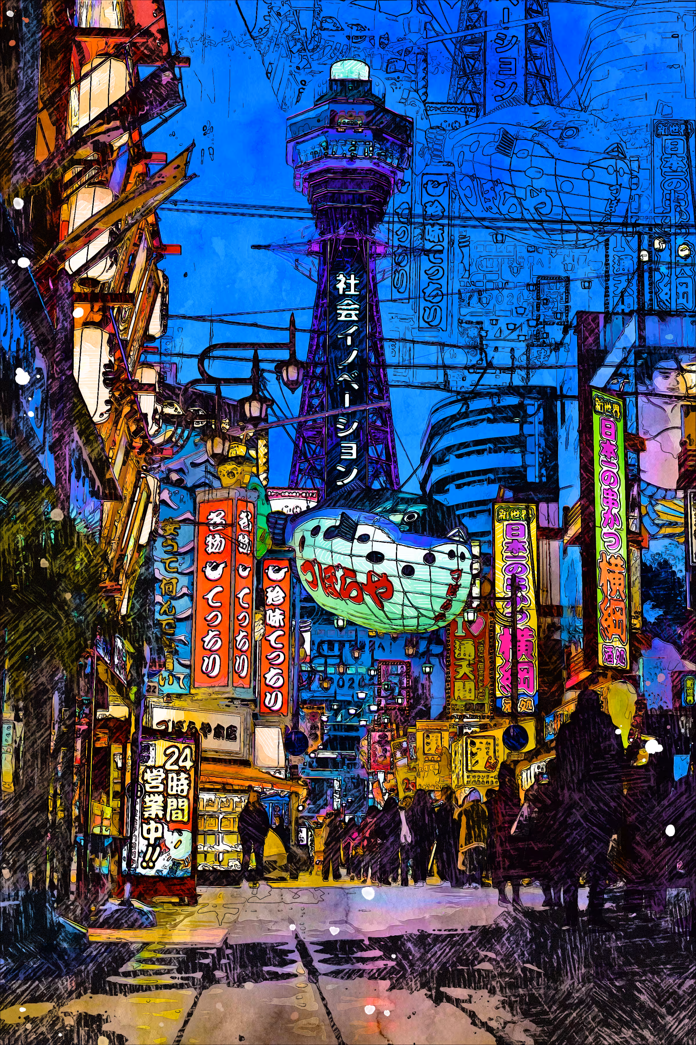 Osaka
