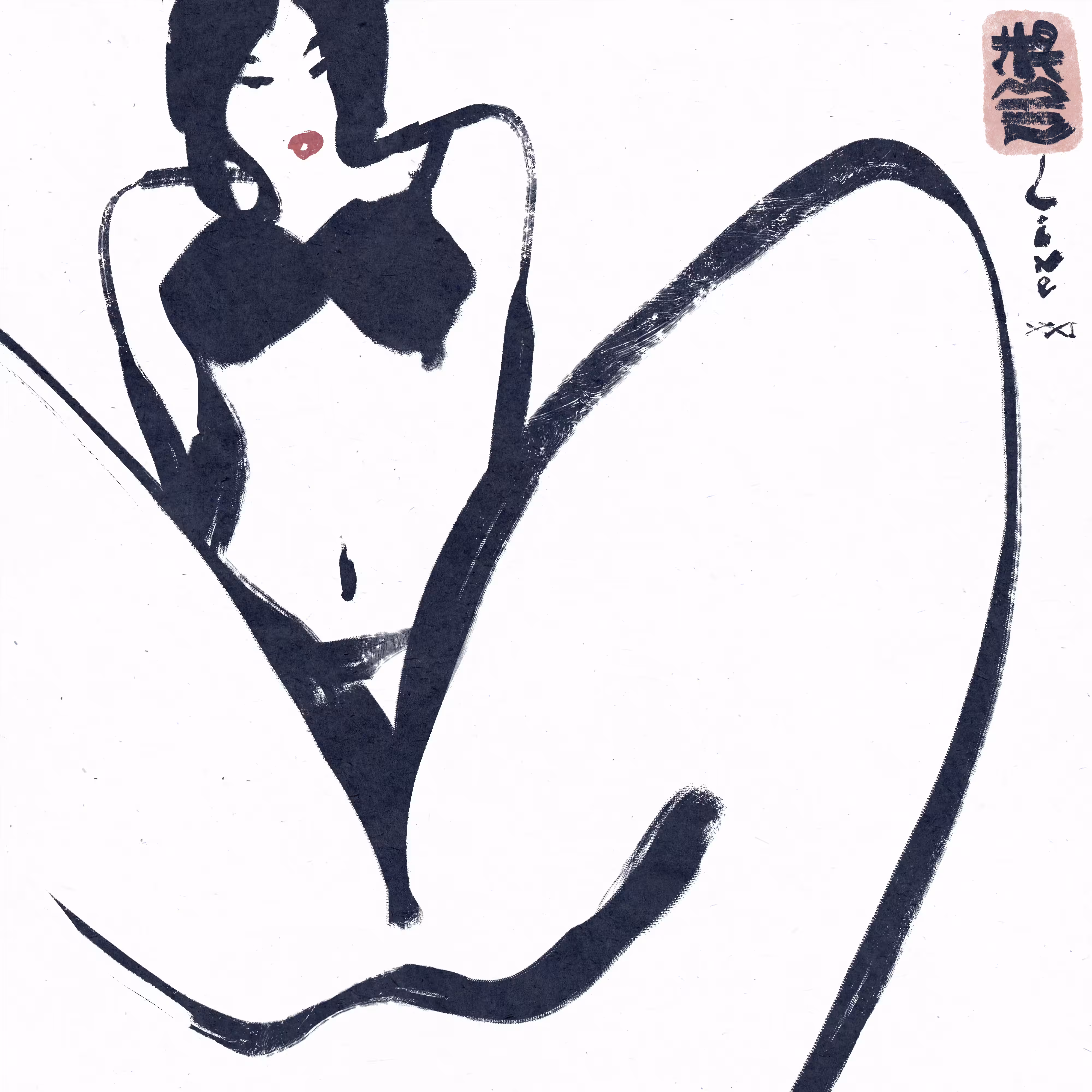 Sketchbook : Line XXI