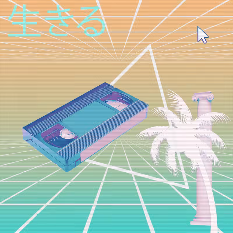 V A P O R W A V E DREAM GENERATOR #50