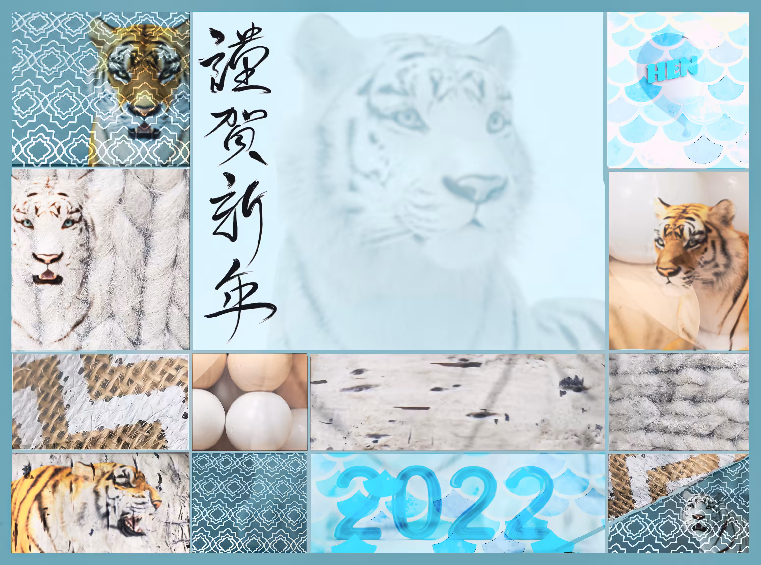 Art of the Feather, Year of the Tiger