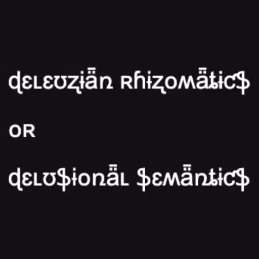 ɖɛʟɛʊʐɨǟռ ʀɦɨʐօʍǟȶɨƈ...