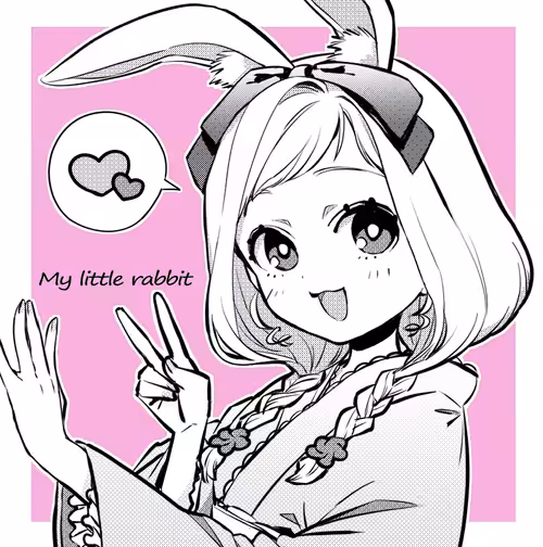 A collection of thanks to those who support me: My little rabbit #gratitude