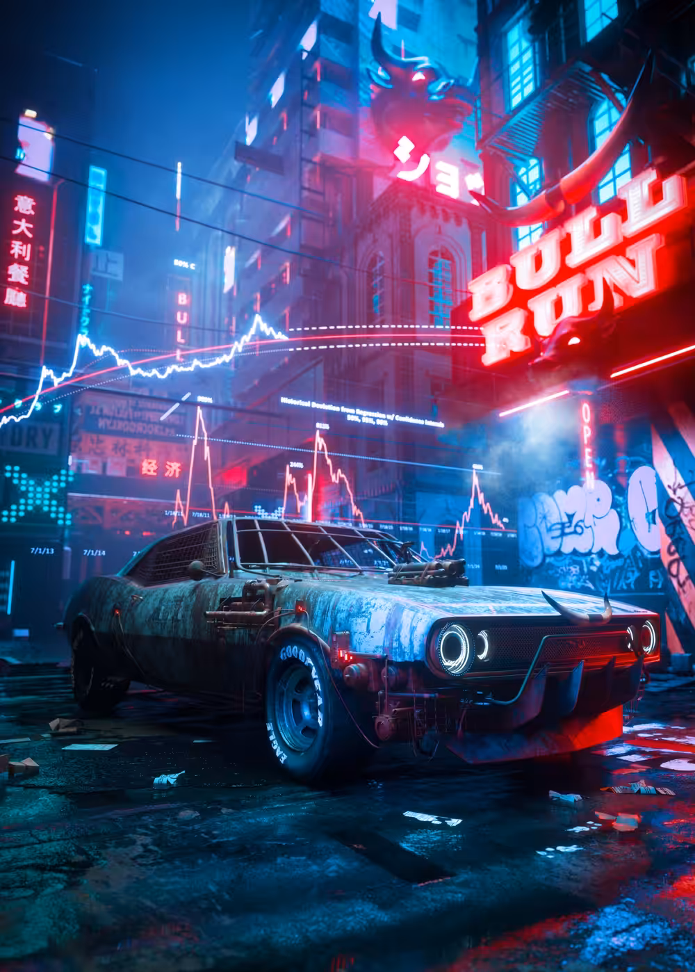 Bull run