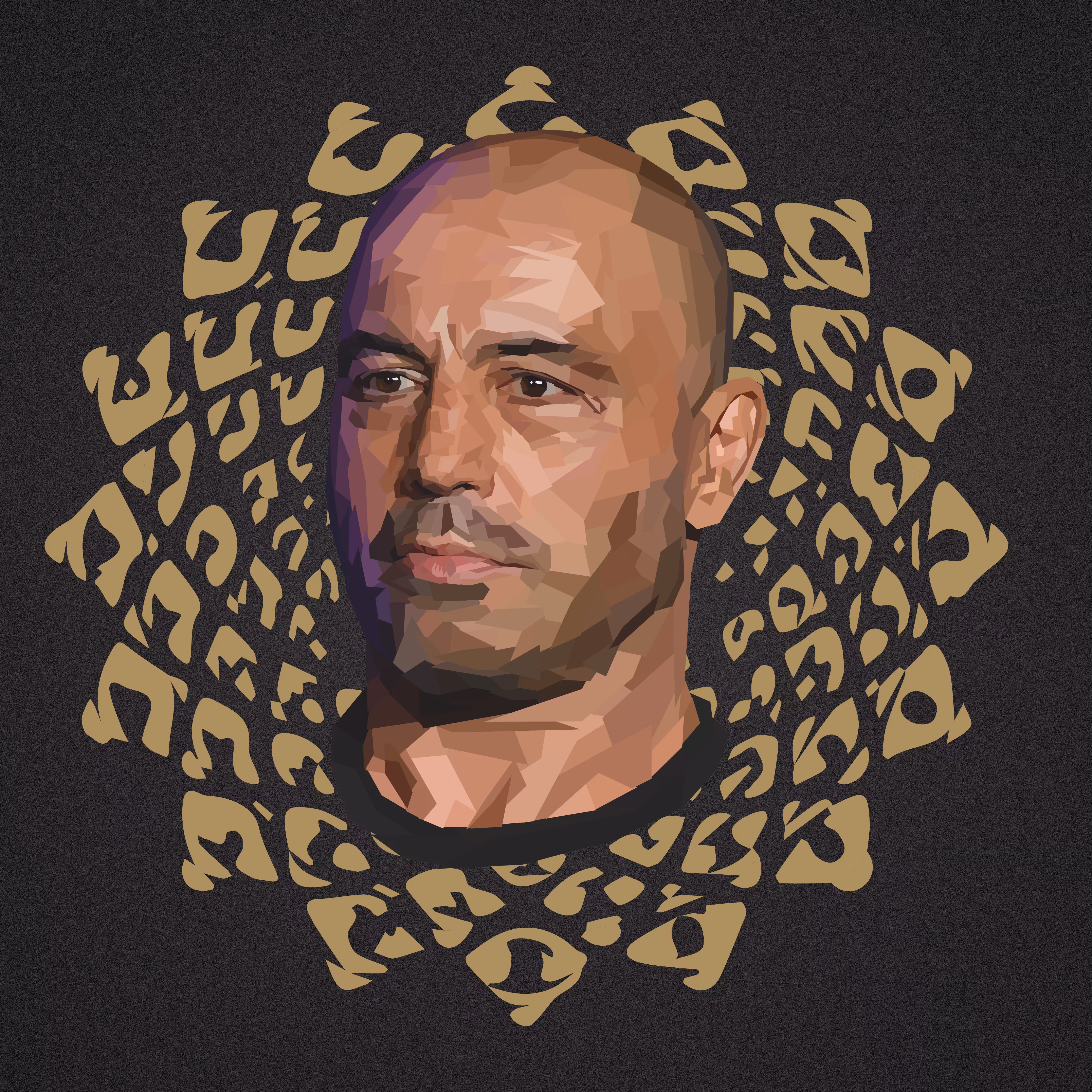 Intellectual Dark Web - Joe Rogan