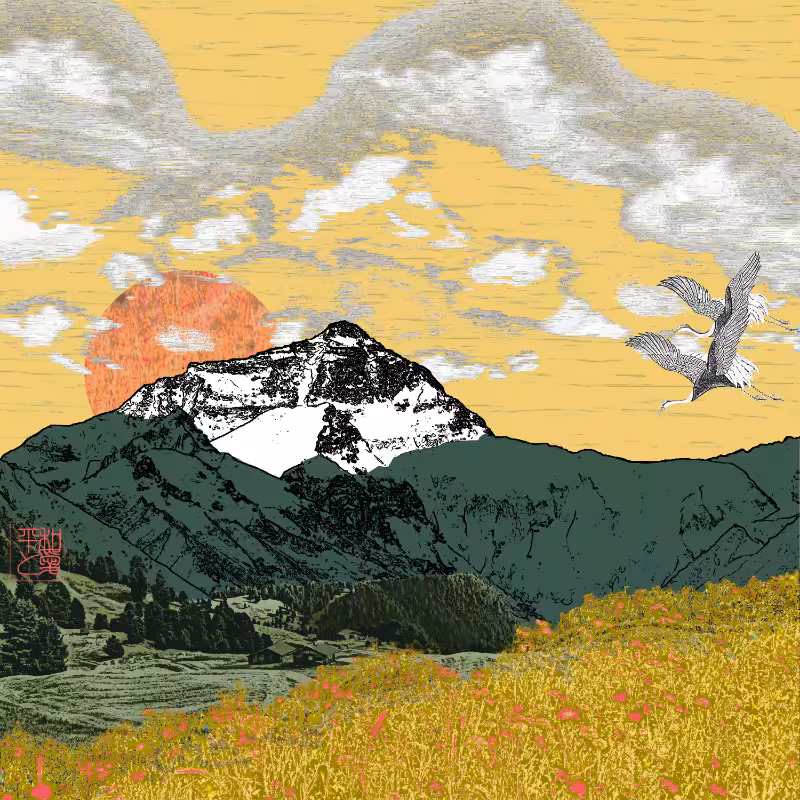 Λ peAks Λ #224