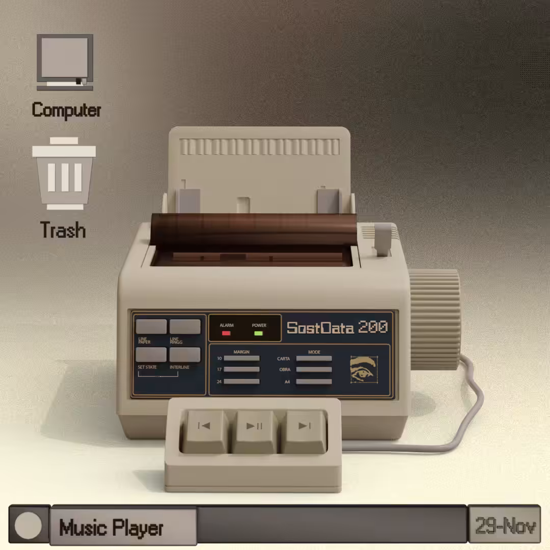 Skin 07 - Dot matrix printer