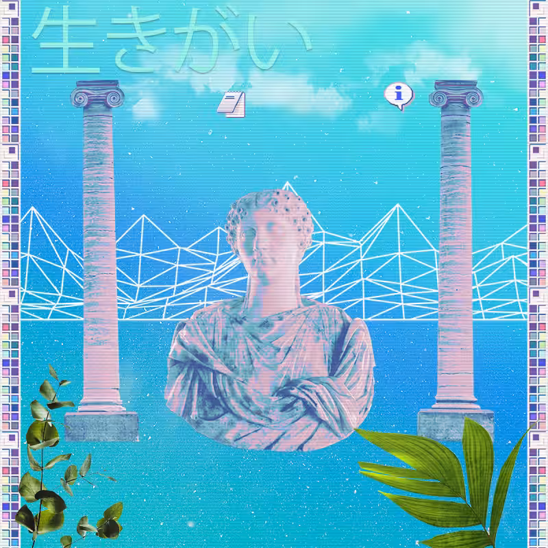 V A P O R W A V E DREAMING AGAIN #175