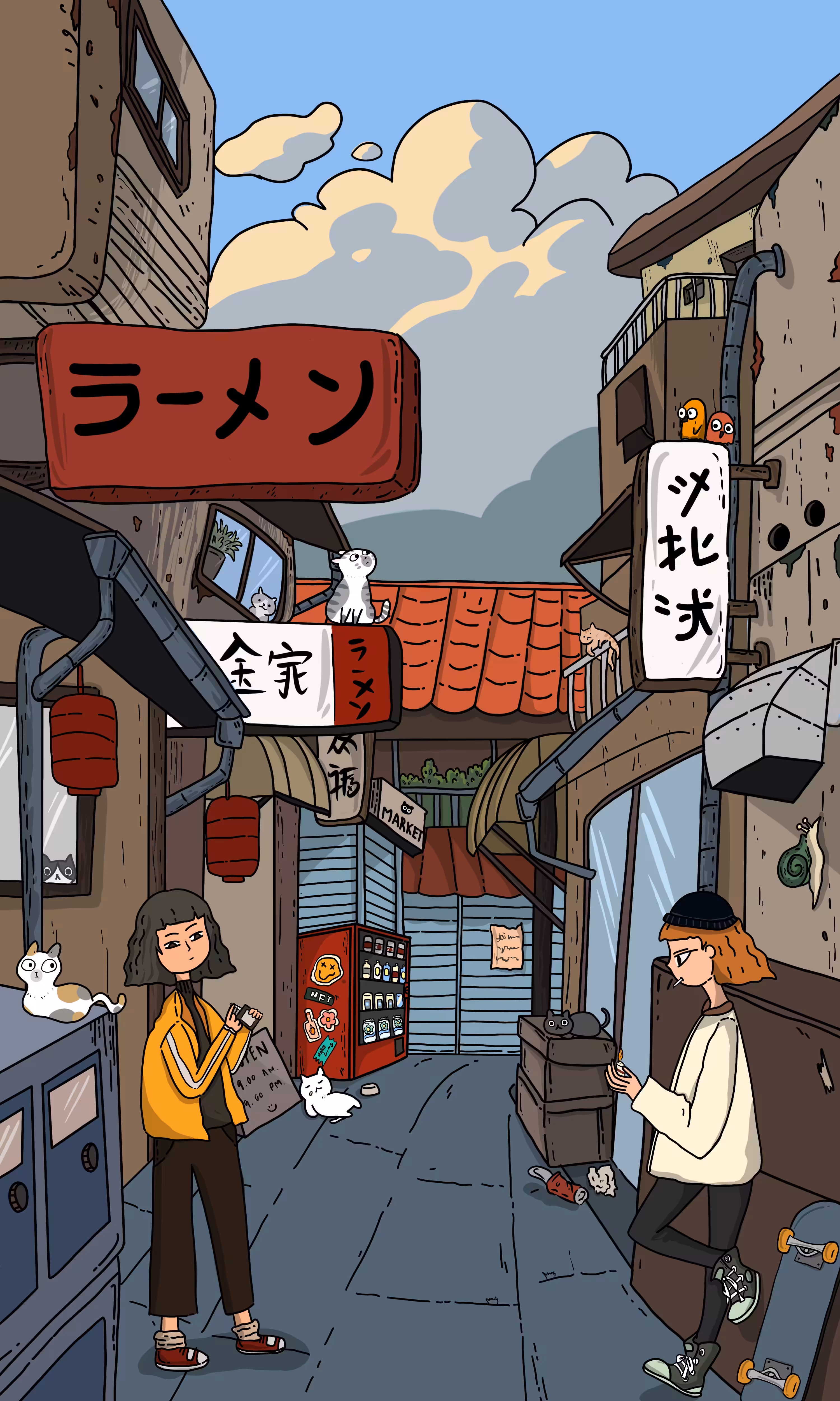 CAT TOWN
