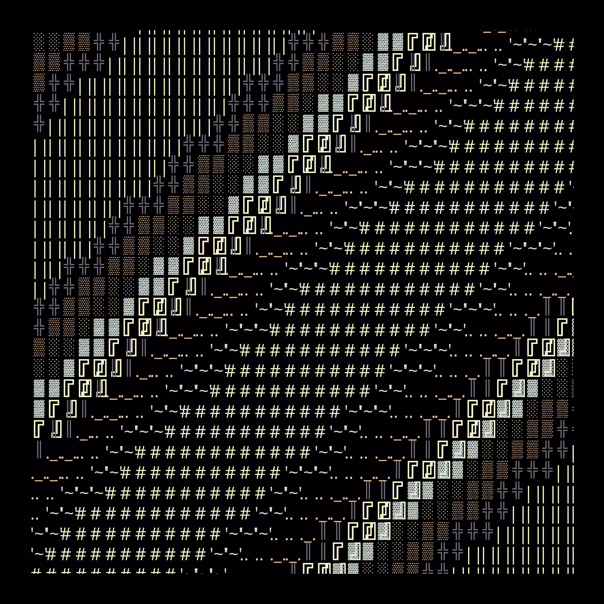 g l y p h #205454