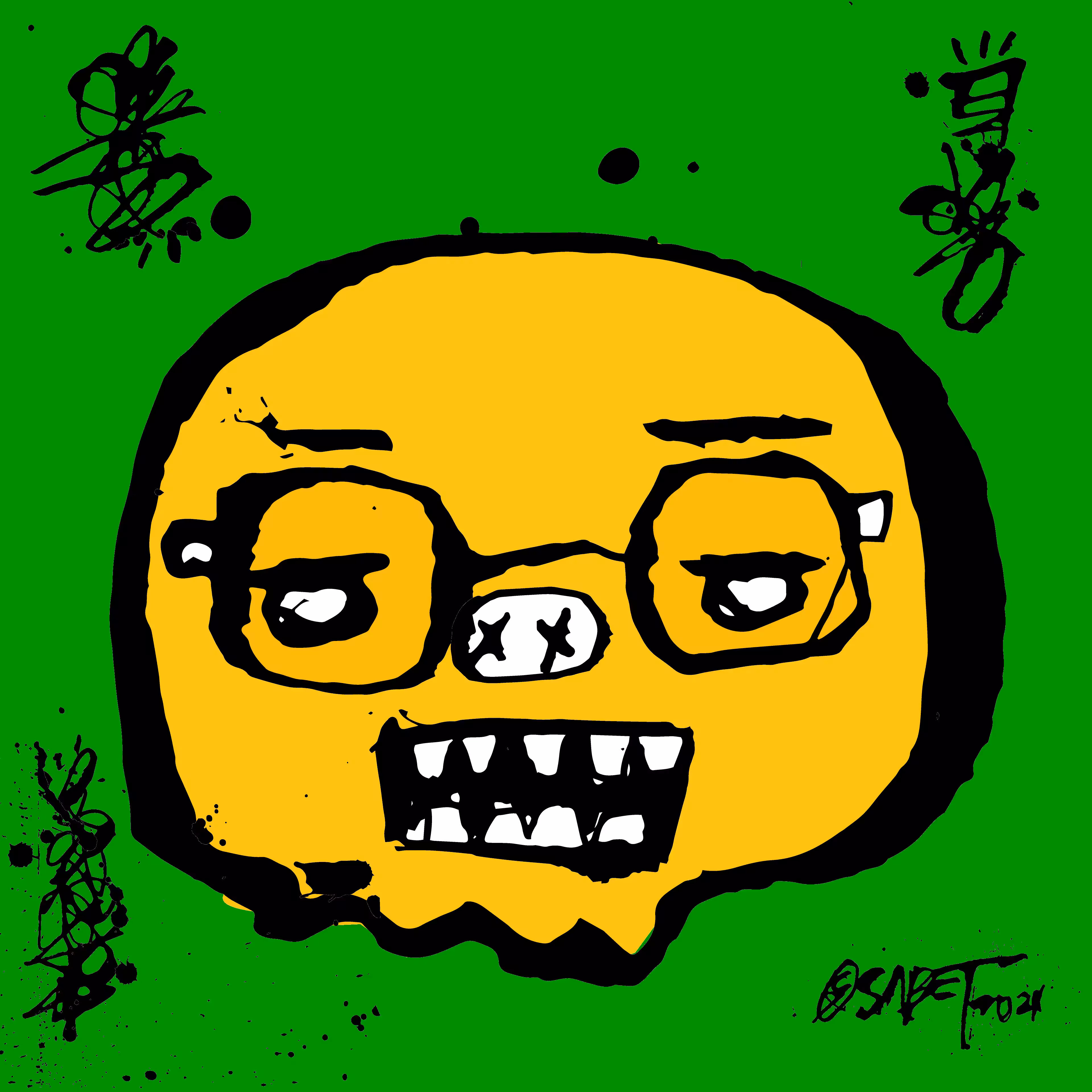 TOKYO PUNKS: TOKYO PUNK #1726