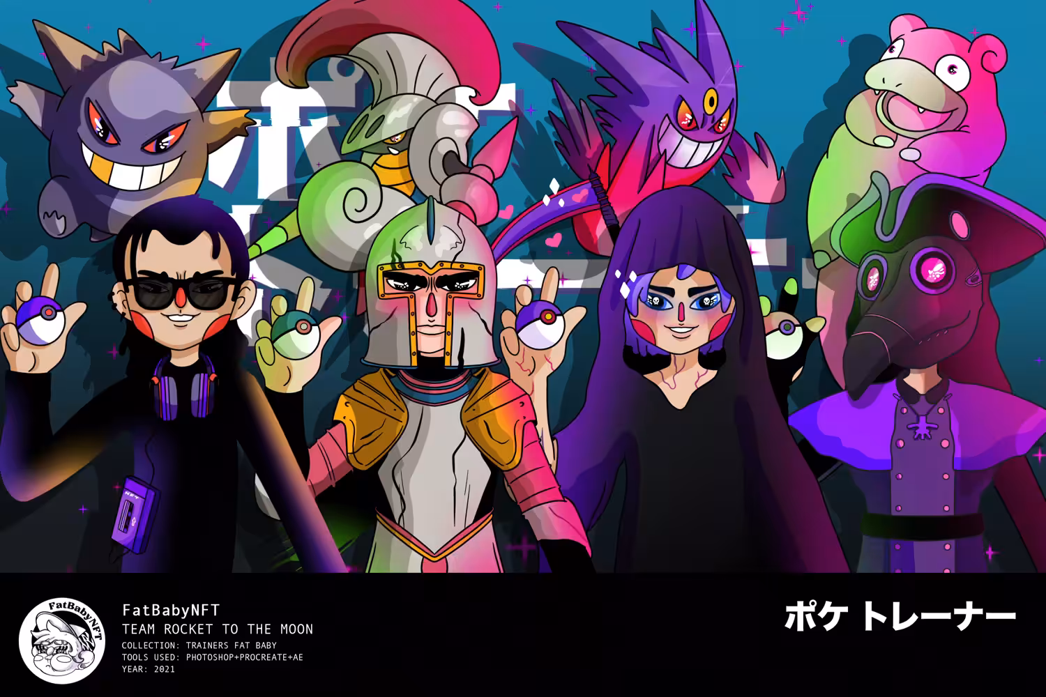 TEAM ROCKET TO THE MOON