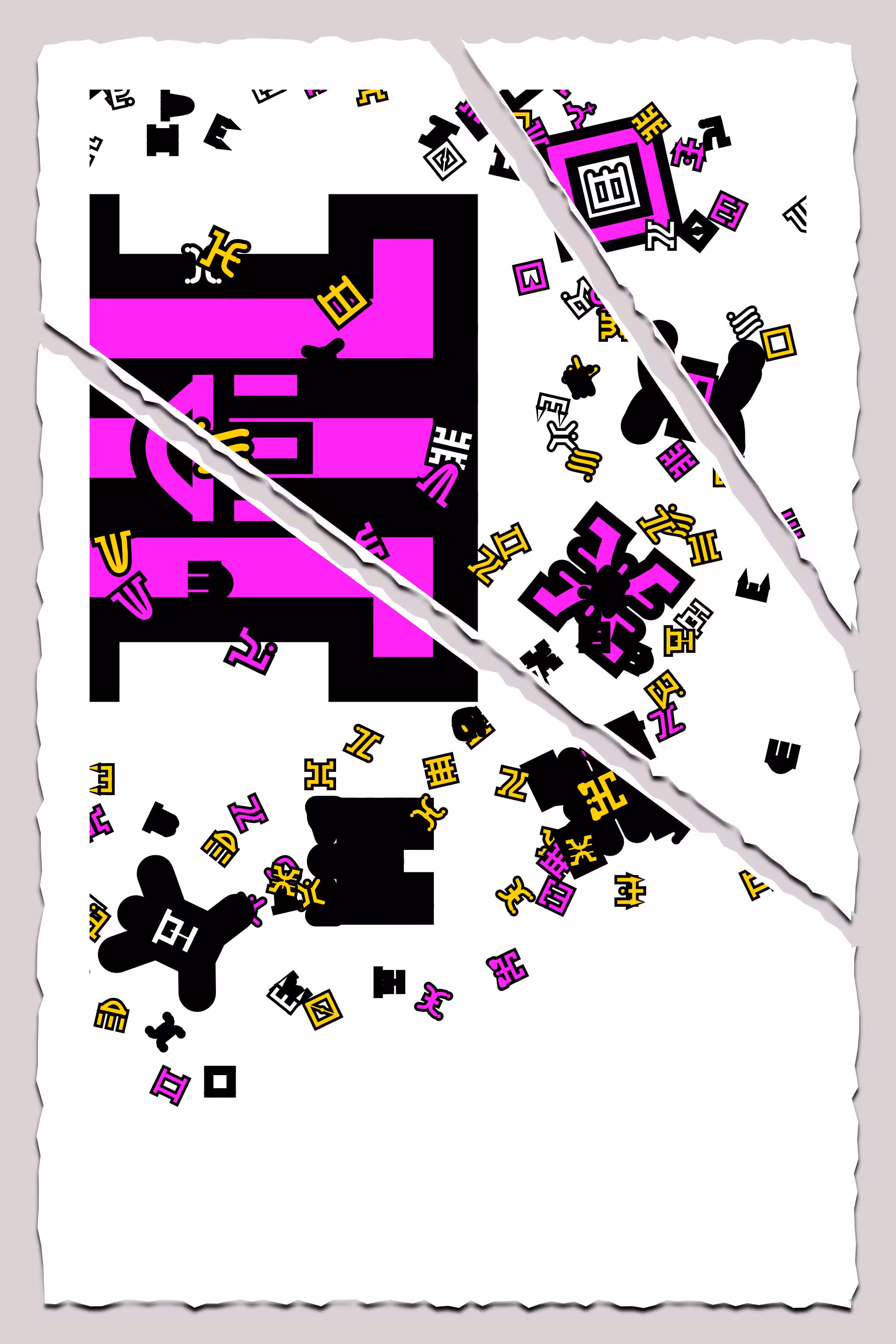 Fractals and fractures -"Alphabetic Signs" - EXPERIMENT 05