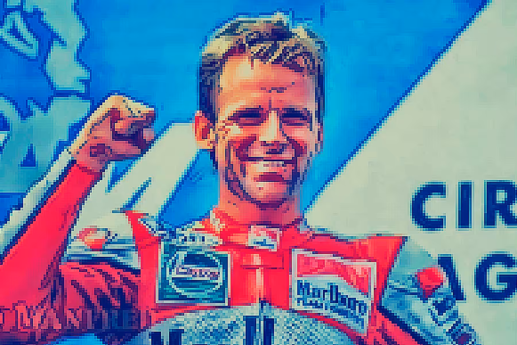 Wayne Rainey