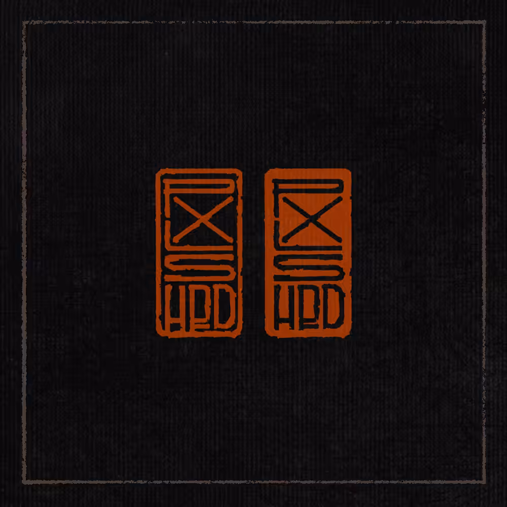 pxlshrd