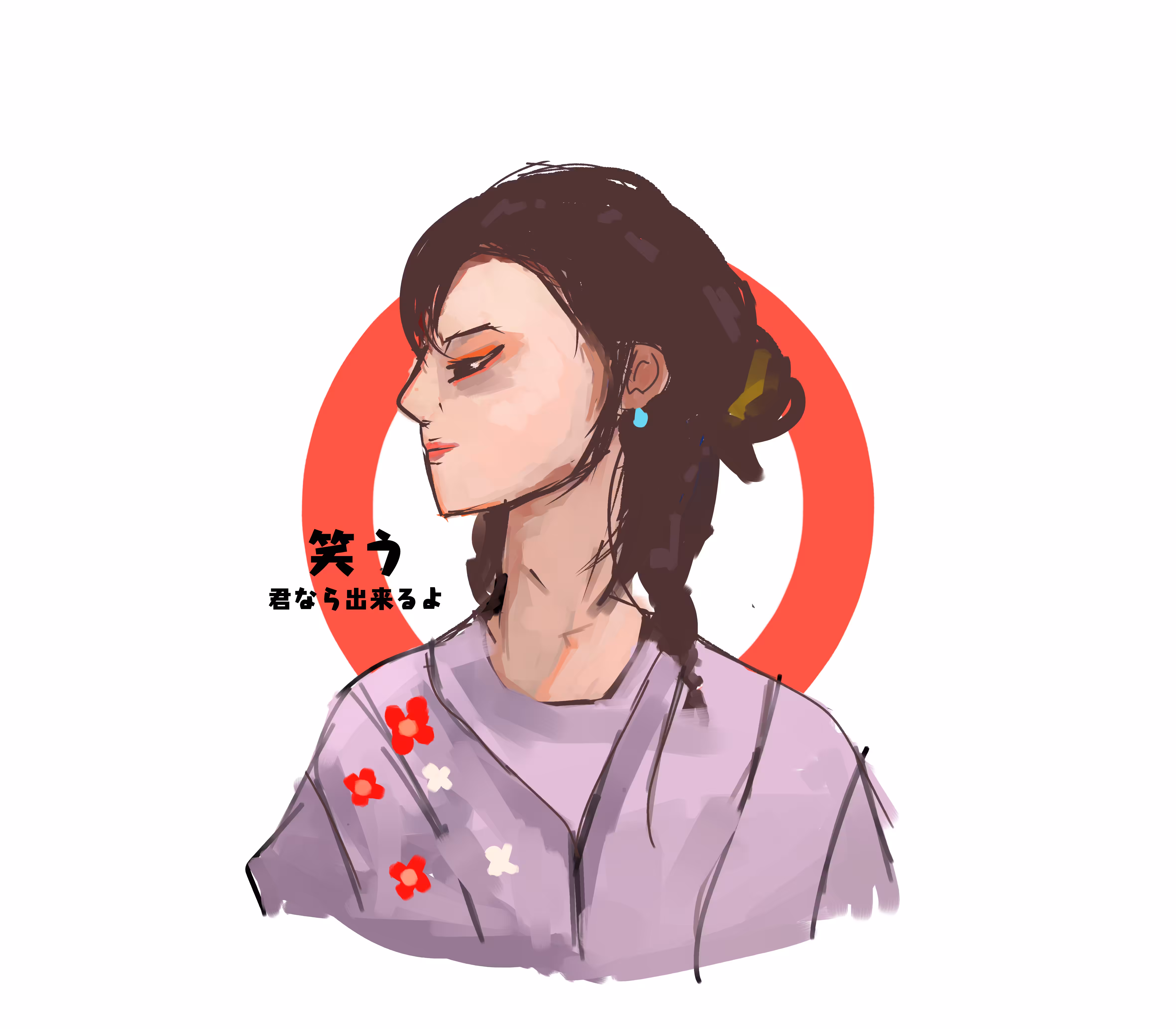 笑う(smile)