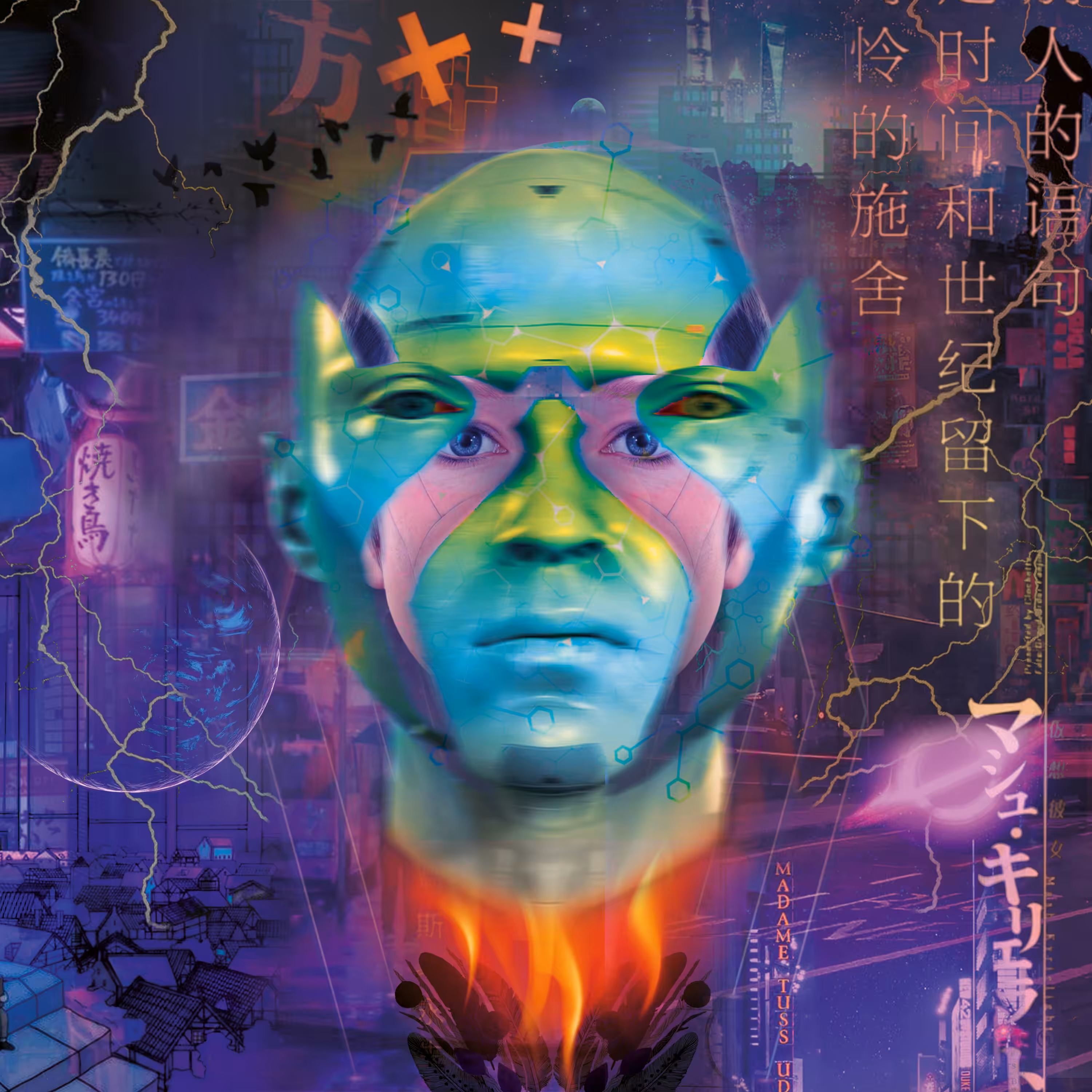 Android - Virtual World #5