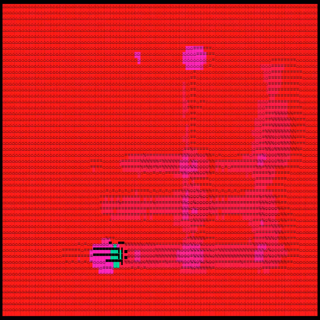 Resilience  #41