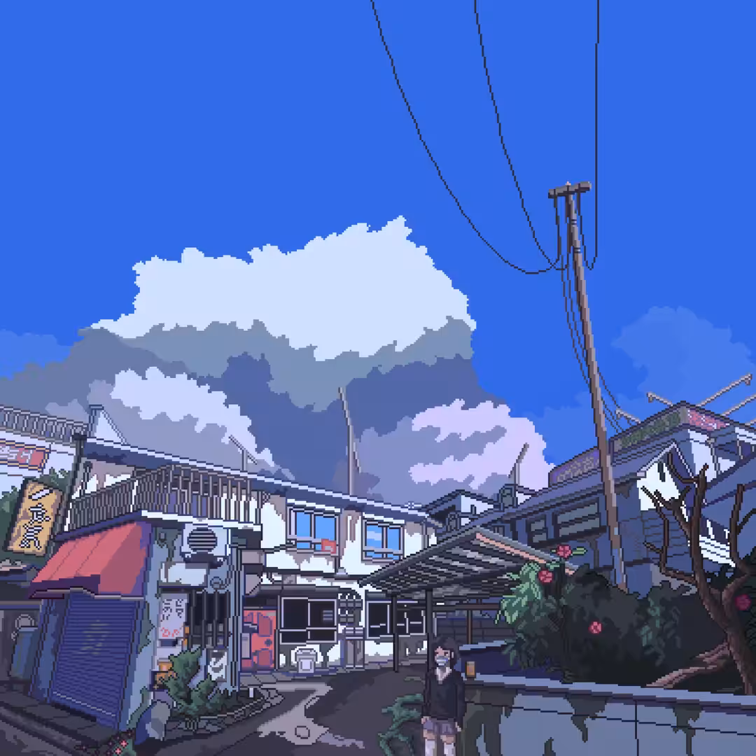 奇妙な雲: Adachi City