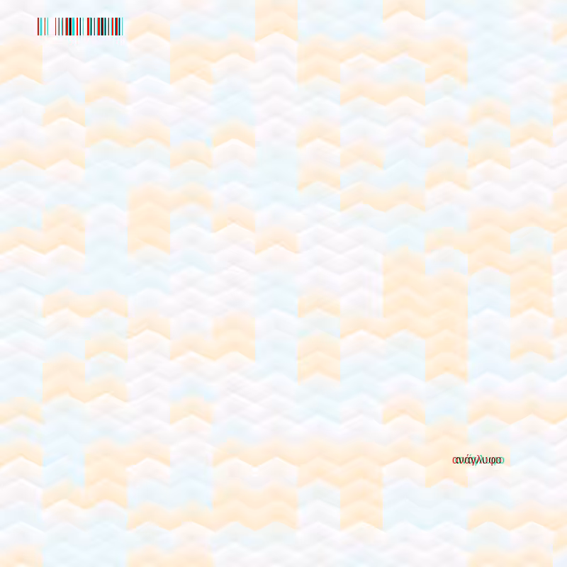 anaglyphic - Clouds #115