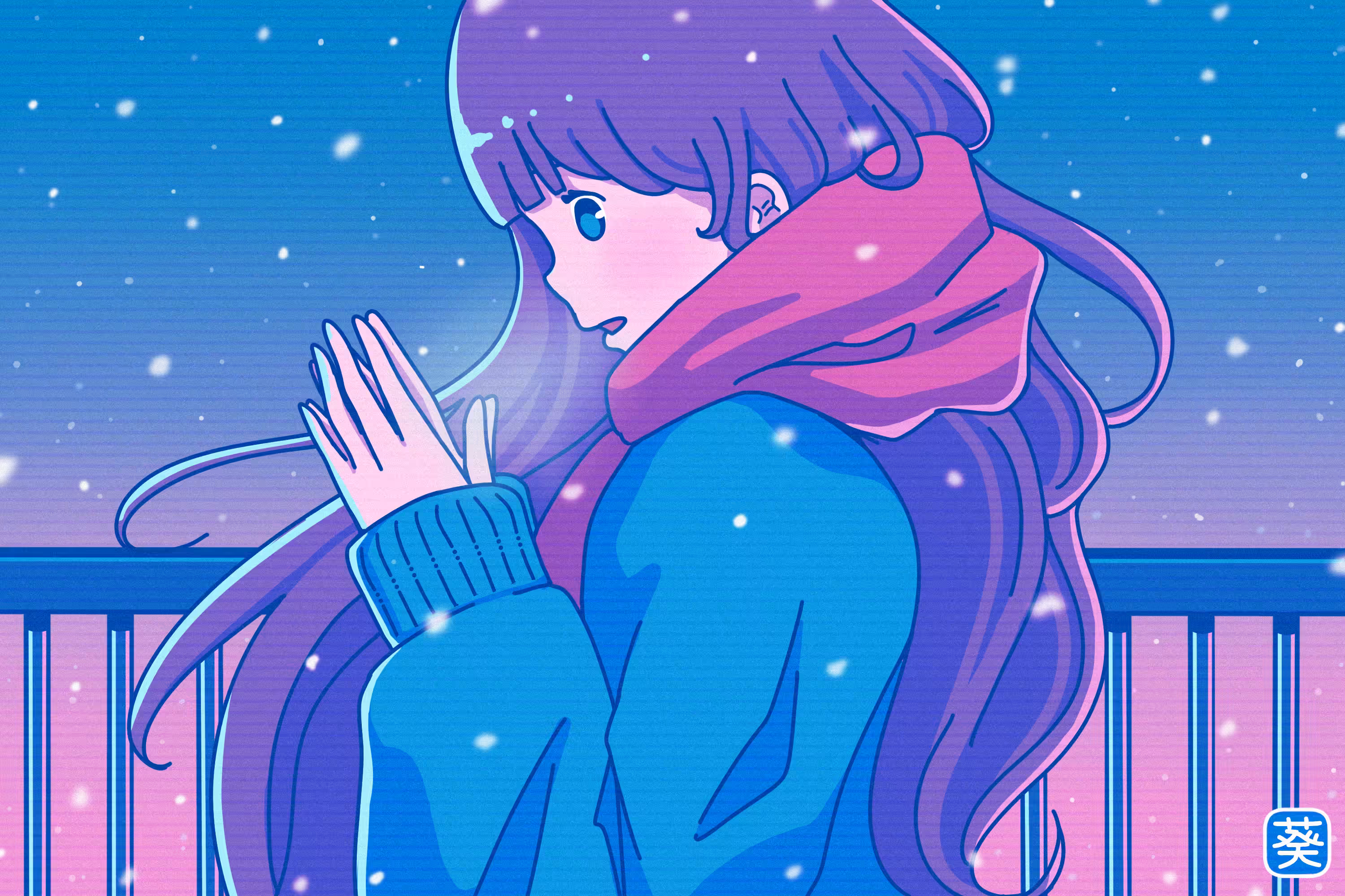 Snowfall