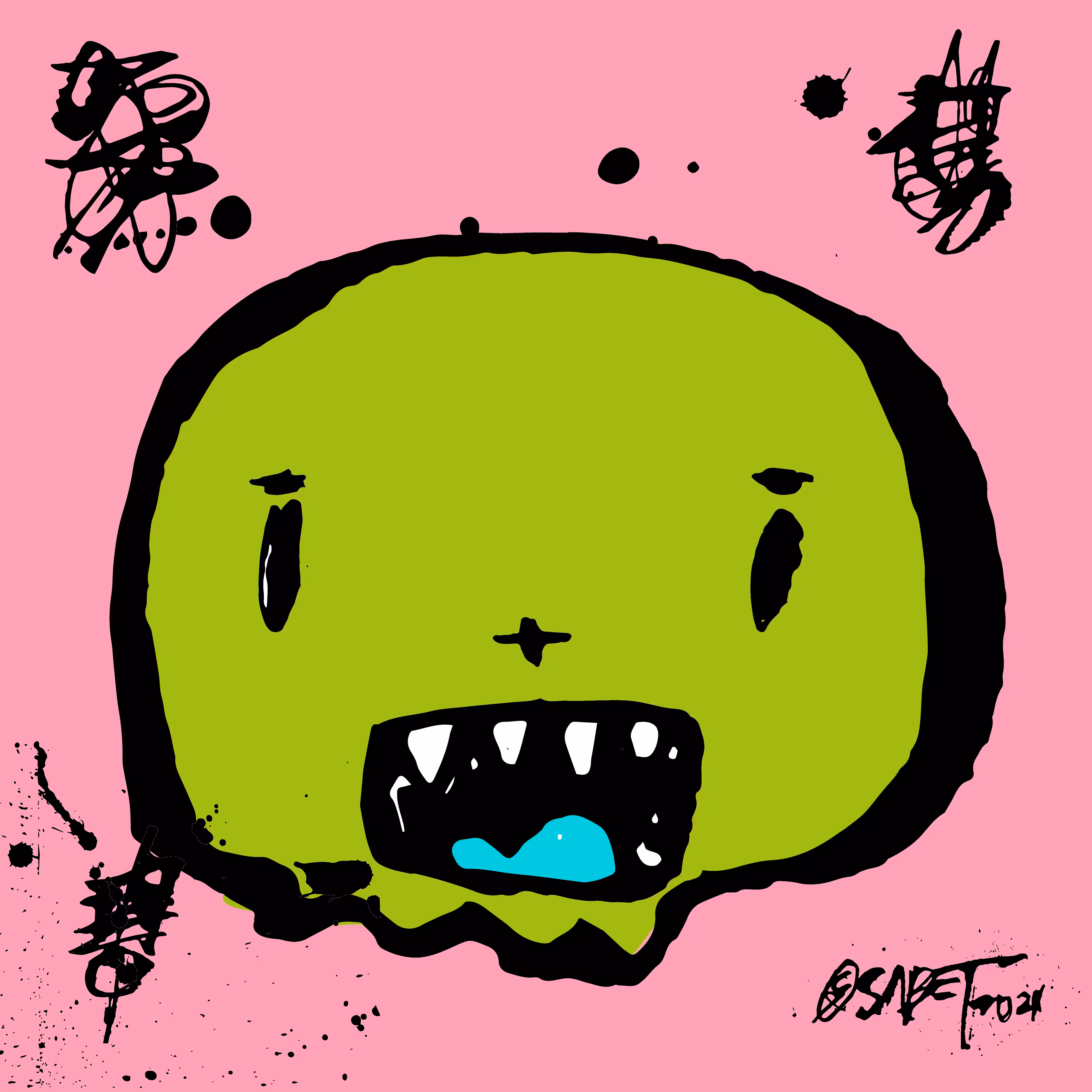 TOKYO PUNKS: TOKYO PUNK #4160
