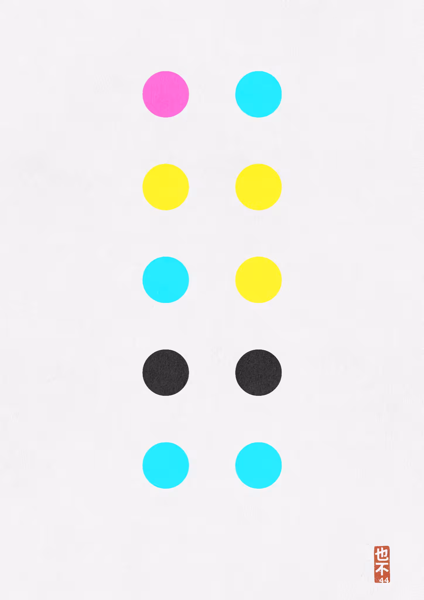 CMYK:Unchecked #52