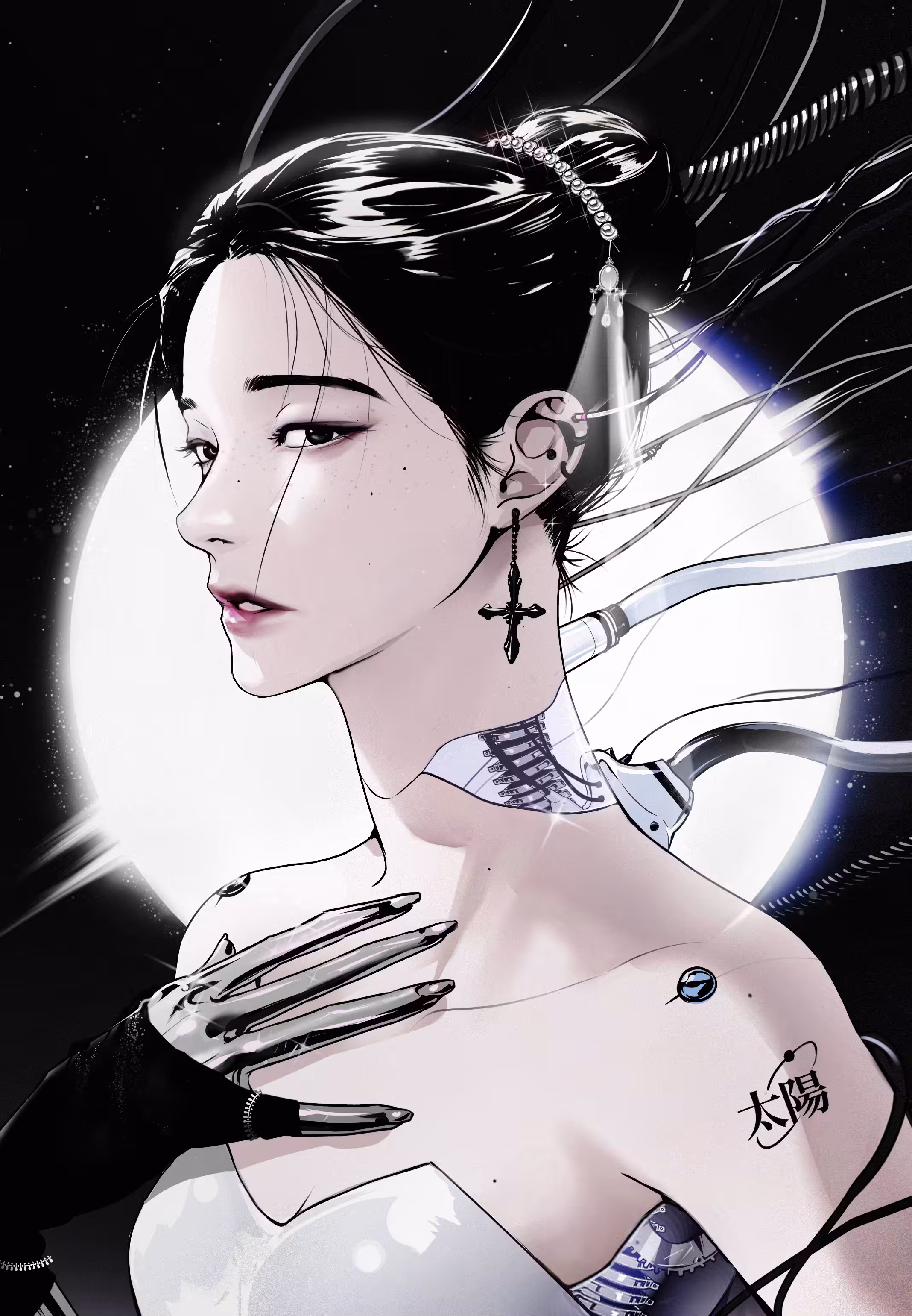 Solar