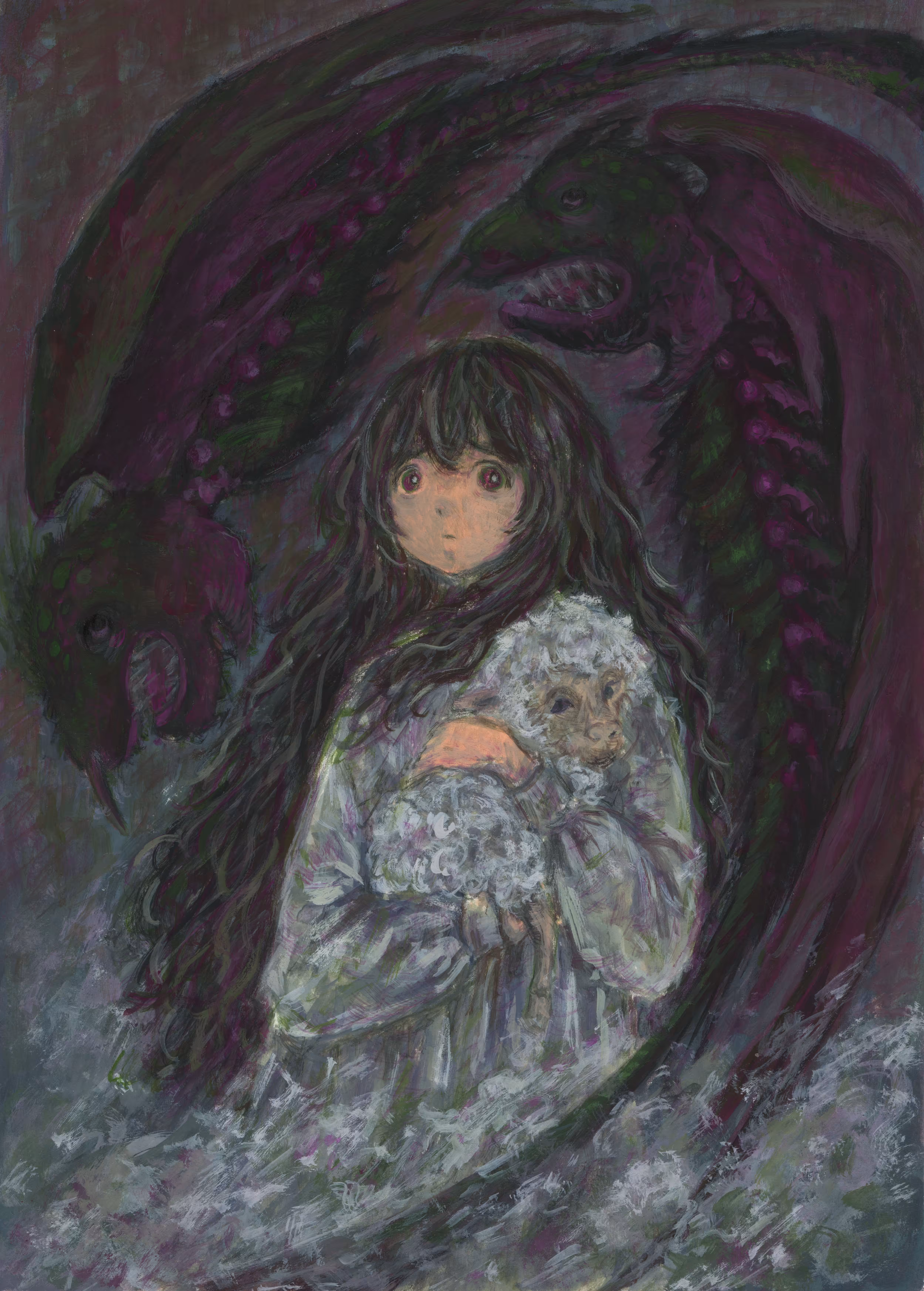 Nightmare